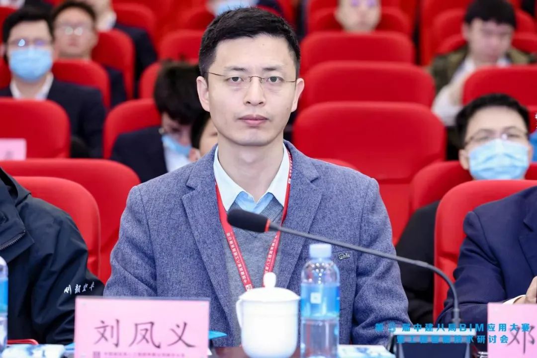 leyu.乐鱼(中国)机器人有限公司官网 图片