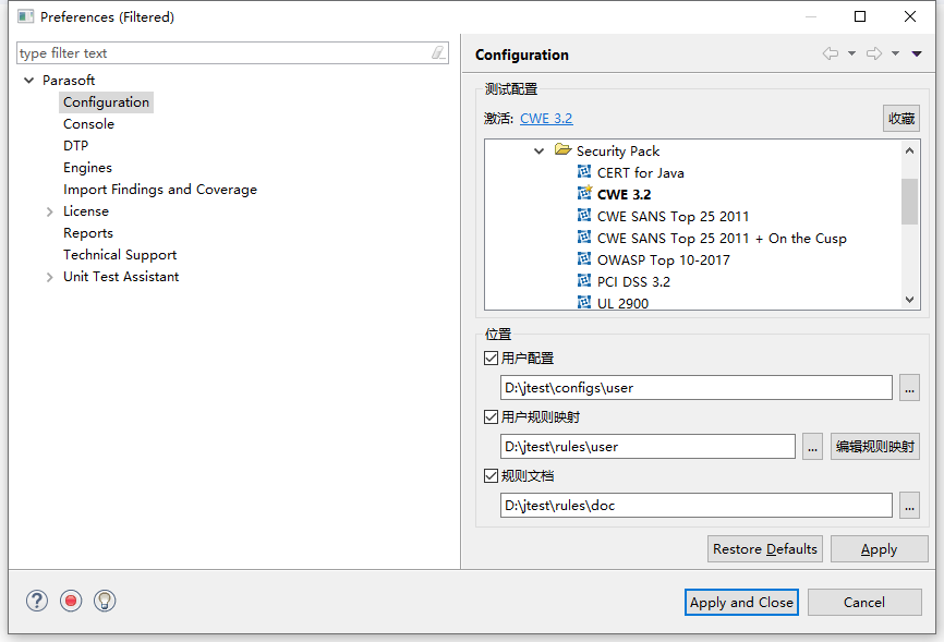 机器人leyu.乐鱼 图片